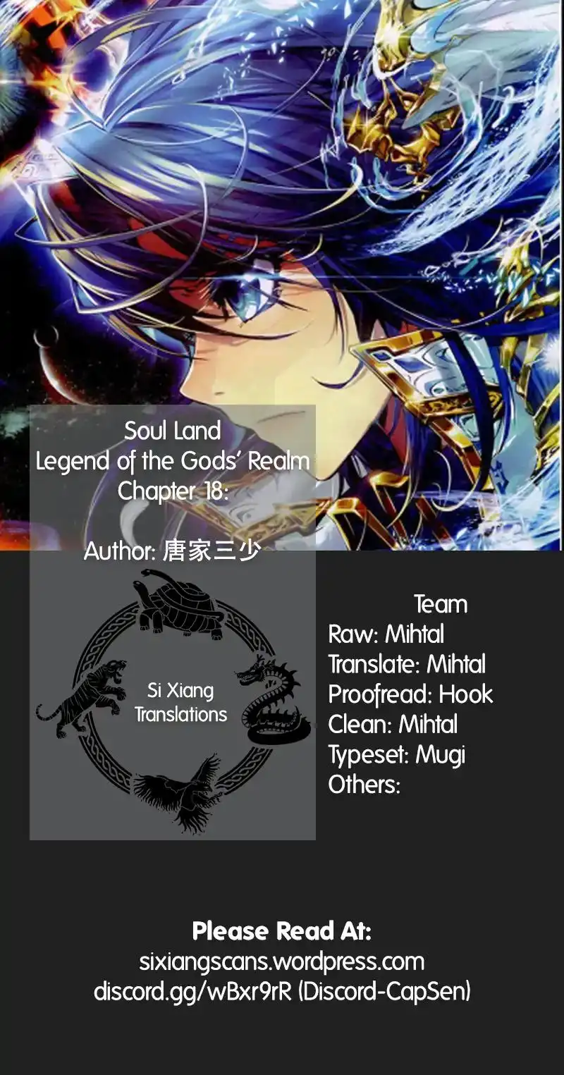 Soul Land - Legend of The Gods' Realm Chapter 30 1